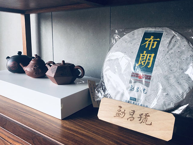 什么形態(tài)的普洱茶更值得收藏