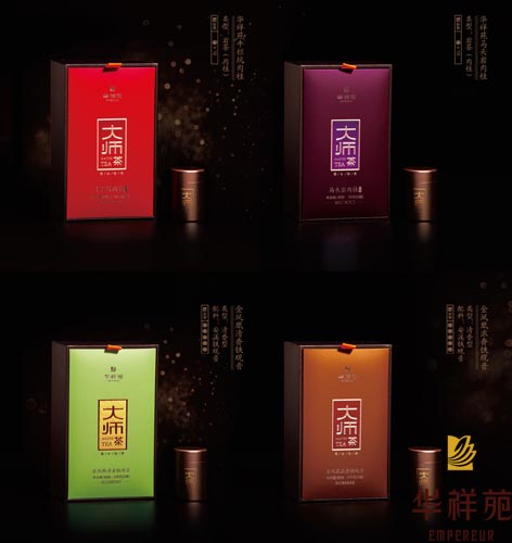 2018云南普洱茶十大品牌