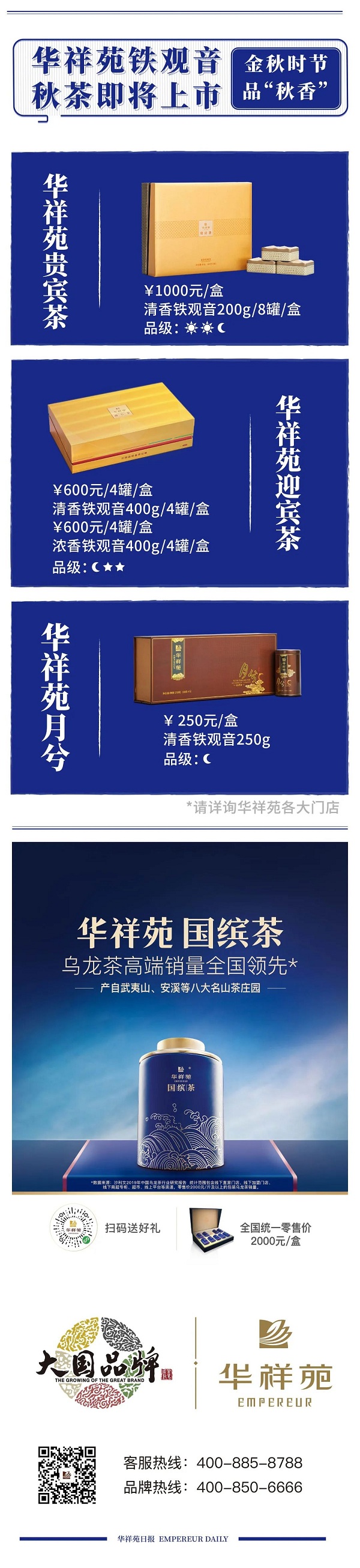 假期余額即將清零，這3件事你準(zhǔn)備好了嗎？